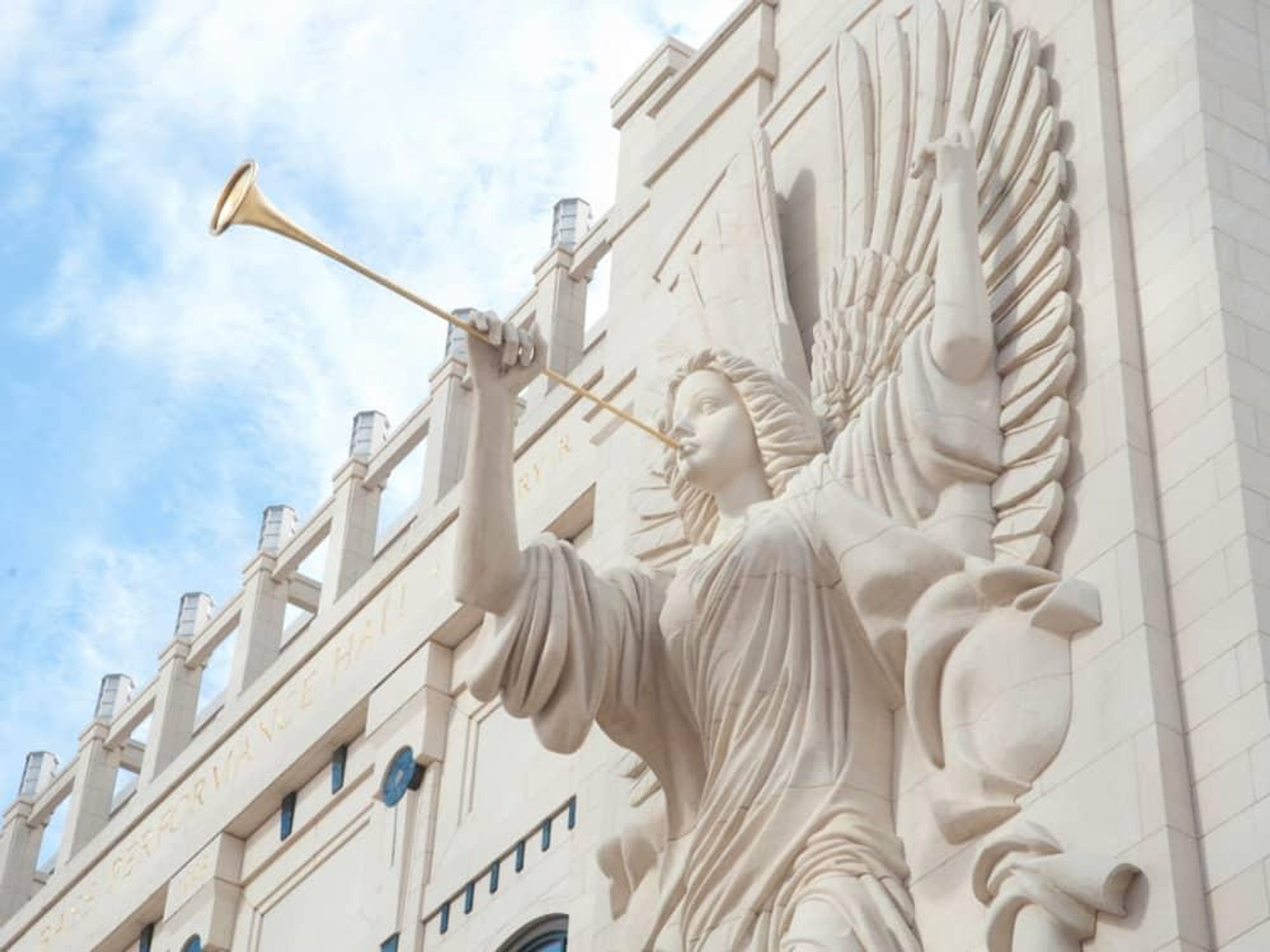 Bass Performance Hall in Fort Worth