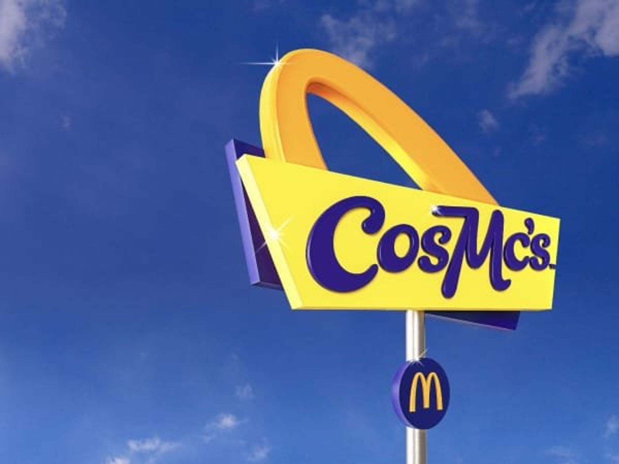 Cosmc's McDonald's