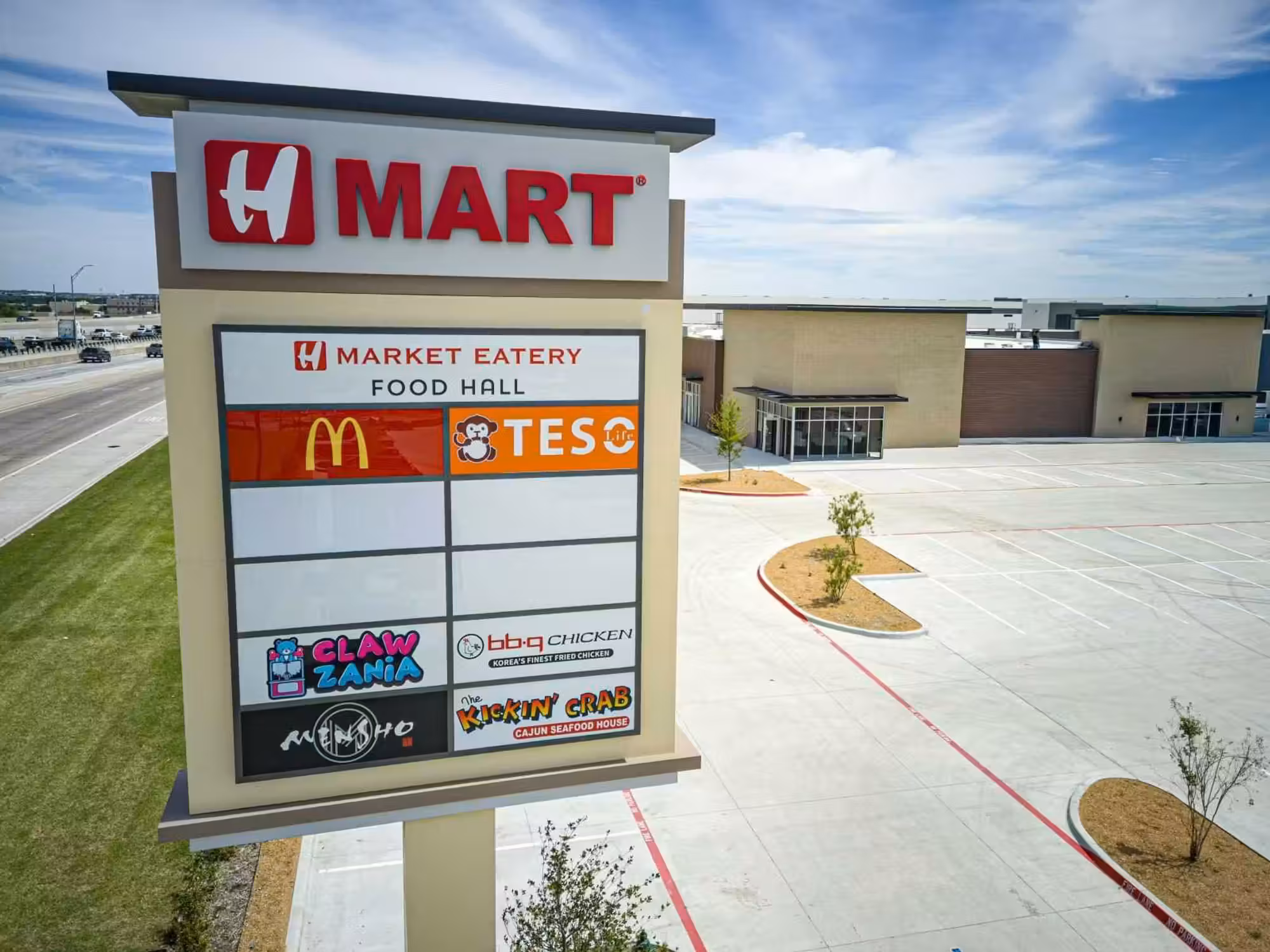 H Mart, H Mart Plaza Haltom City