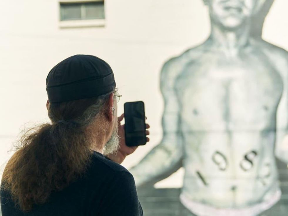 Neighborhood Leap app