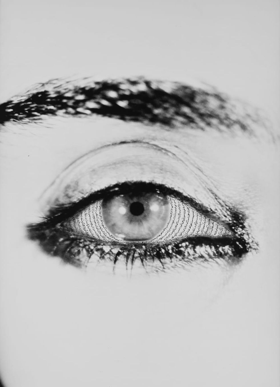 Shirin Neshat, "Offered Eyes"