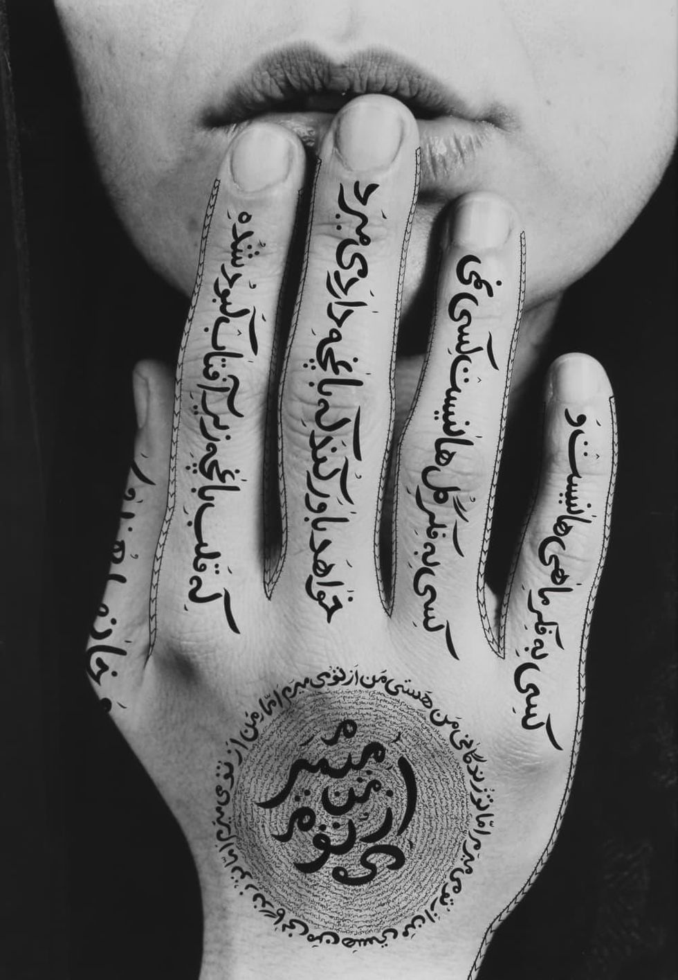 Shirin Neshat, "Untitled (Women of Allah)," 1996